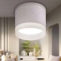 Светильник OL38 WH GX53 IP20 настенно-потолочный спот бел. ЭРА Б0056387