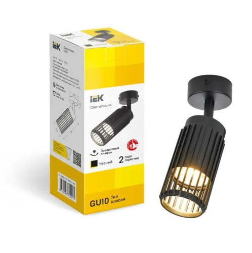 Светильник 4207 GU10 настенно-потолочный черн. IEK LT-USB0-4207-GU10-1-K02 фото 5