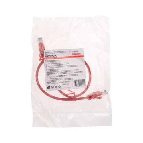 Патч-корд U/UTP CAT 5e RJ45-RJ45 26AWG LSZH красн. 0.5м Rexant 02-0103-05 фото 4