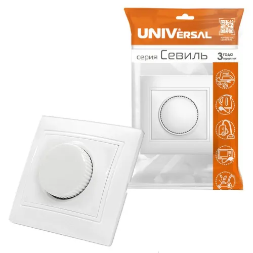 Светорегулятор СП 500Вт Севиль бел. UNIVersal С0101 фото 2