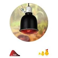 Светильник FITO-E27-SHADE под лампу E27 max до 250Вт для террариумов и брудеров с защитной решеткой IP20 Эра Б0053286