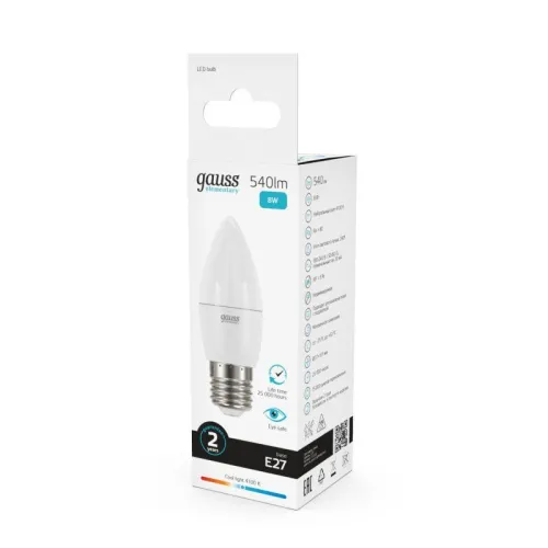 Лампа светодиодная Elementary Candle E27 8Вт 4100К Gauss 33228 фото 5