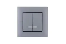 Выключатель 2-клав. с подсветкой Karea RIZZ STAR сер. Makel 88065023