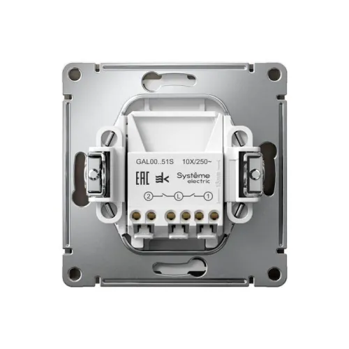 Выключатель 2-кл. ArtGallery 10AX быстрозажим. клем. механизм мокко SE GAL000651S фото 4