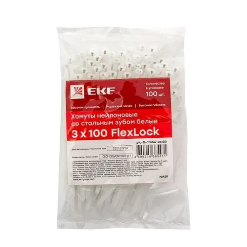 Хомут нейлоновый со стальным зубом (б) 3х100 (уп.100шт) PROxima EKF plc-fl-ctsbw-3x100 фото 4