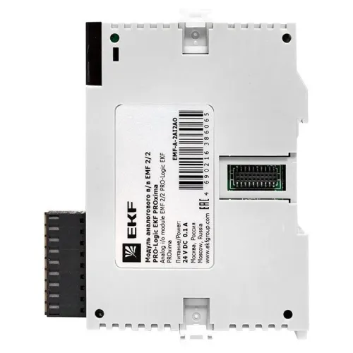Модуль аналогового в/в EMF 2/2 PRO-Logic (без поверки) PROxima EKF EMF-A-2AI2AO фото 8