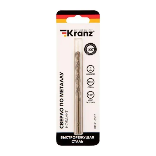 Сверло по металлу 5мм "Кобальт" (сталь HSS-Co 5% M35 P6M5K5) DIN 338 (блист.1шт) Kranz KR-91-0507 фото 4