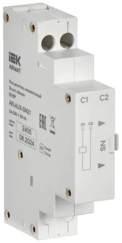 Расцепитель независимый 220/230В GV2P ARMAT IEK AR-AUX-SN21