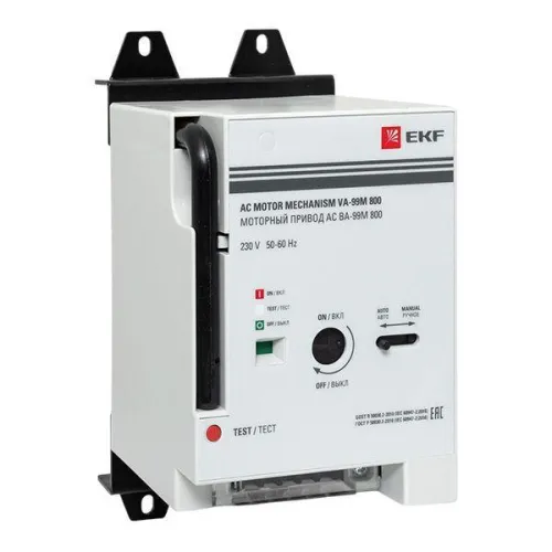 Привод моторный CD2 230B АС ВА-99М 800 EKF mccb99m-800-cd2-230ac