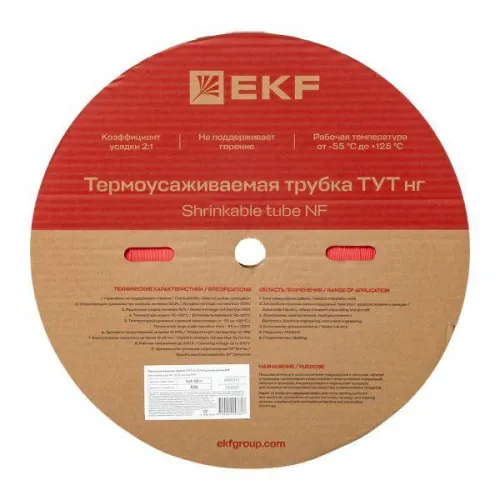 Трубка термоусадочная ТУТ нг 12/6 красн. (уп.100м) EKF tut-12-r фото 5
