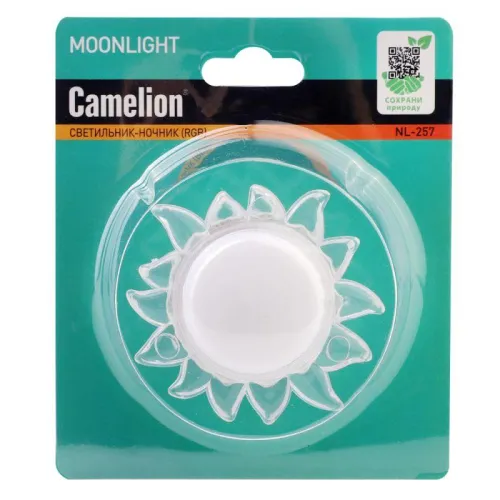 Светильник светодиодный ночник LED "Солнце" RGB 220В Camelion NL-257 15375 фото 7