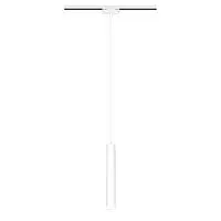 Светильник трековый подвес светодиодный ARTLINE 40х40х300мм 12Вт 840Лм 4000К 230В алюм./пластик. 5.5кв.м бел. Ritter 59708 1