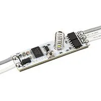 Выключатель SR-IRIS-SN-MIX (12-24В 1х5А 42х11мм) (открытый) Arlight 029107(2)