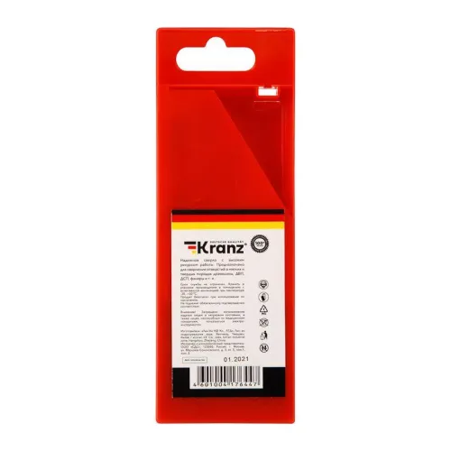 Набор сверл по дереву 4-10мм 5шт Kranz KR-91-0750 фото 5