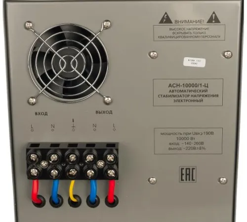 Стабилизатор напряжения АСН-10000/1-Ц 1ф 10кВт IP20 релейный Ресанта 63/6/8 фото 4
