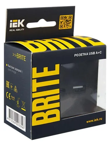 Розетка BRITE USB A+C 18Вт РЮ11-1-БрЧ механизм черн. IEK BR-U22-018-K02 фото 6