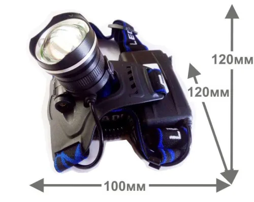 Фонарь аккумуляторный налобный LED5337 3.7В 1LED 5Вт фокус 2 ак. 3 режима USB бокс черн. Ultraflash 15016 фото 4