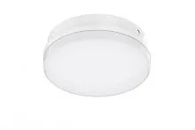 Светильник LE-СБУ-54-010-7858-65Д "ТАБ Мини" LED-effect 7858