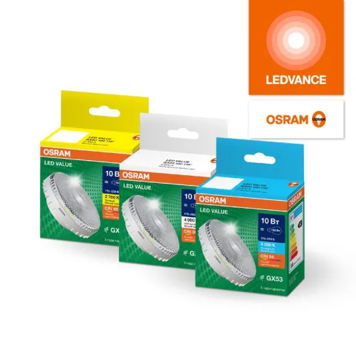 Лампа светодиодная LED G4 Value LVGX53100 10W/927 CRI95 10Вт 2700К 1000лм таблетка прозр. GX53 170-250В OSRAM 4610590510238 фото 2