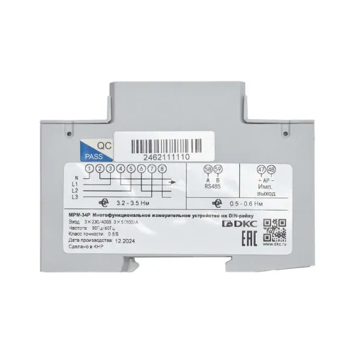 Устройство измерительное многофункциональное МРМ LCD дисплей на DIN-рейку DKC MPM-34P фото 5