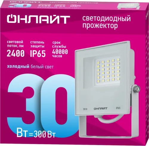 Прожектор светодиодный 90 135 OFL-30-6K-WH-IP65-LED 30Вт 6000К IP65 2400лм бел. ОНЛАЙТ 90135 фото 2