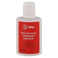 Флюс PL-PA01 для пайки ПАЯЛЬНАЯ КИСЛОТА 30мл Эра Б0052558