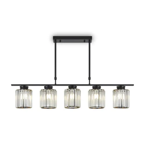 Светильник Ferrera 200Вт E27х5 IP20 подвесной Freya FR5474PL-05B