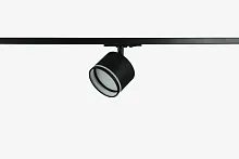 Светильник светодиодный трековый TR75-GX53 BK 1ф под лампу GX53 с акриловым кольцом черн. Эра Б0063981