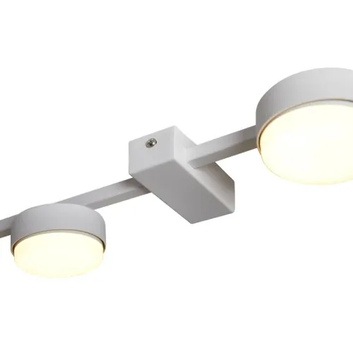 Светильник потолочный Lamia 5х40Вт GX53 IP20 Freya FR5182CL-05W фото 4