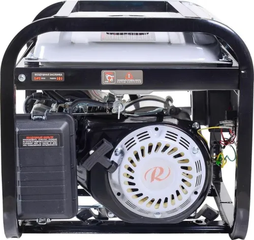 Электрогенератор БГ 3000 Р Ресанта 64/1/43 фото 2