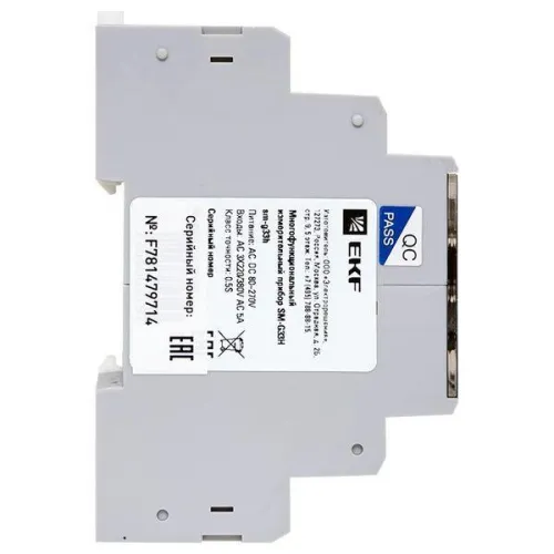 Прибор измерительный многофункциональный G33H на DIN-рейку ЖКИ PROxima EKF sm-g33h фото 8