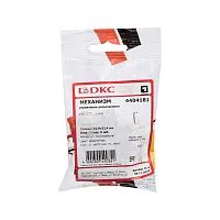 Механизм управления рольставней модульный 1мод. Avanti "Закаленная сталь" DKC 4404181