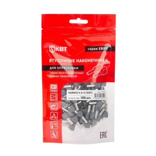 Наконечник штыревой втулочный изолированный НШВИ(2) 4.0-12 ЕВРО сер. КВТ 103248 фото 3