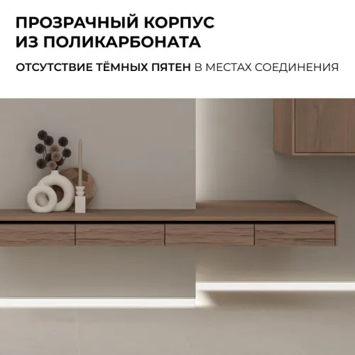 Коннектор прокалывающий 2 pin для подключения одноцветной LED ленты 8мм тип SMD COB IP20 Apeyron 09-113 фото 6