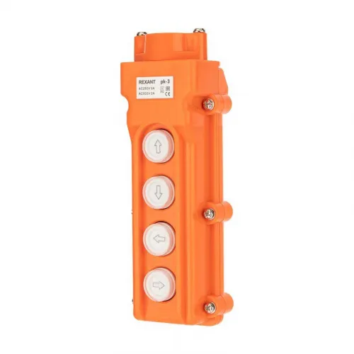 Пульт кнопочный ПК-4 на 4 кнопки IP54 Rexant 36-9211 фото 5