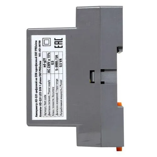 Амперметр цифровой AD-G31 1ф на DIN EKF ad-g31 фото 6