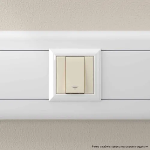 Кнопка модульная 1мод. Avanti "Ванильная дымка" 16А беж. DKC 4405151 фото 6