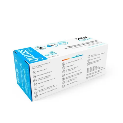 Светильник светодиодный ССП-176 EVO 1200х60х58 36Вт 4000К 4320лм IP65 175-265В сенсорный матов. и соед. в линию GAUSS 864424236-S фото 7