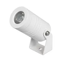 Светильник светодиодный KT-RAY-COLOR-R42-6W RGB WH 25deg 12В IP67 6Вт метал. Arlight 053629