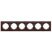 Рамка 6-м Афина фактурная универс. венге Universal A11043-V