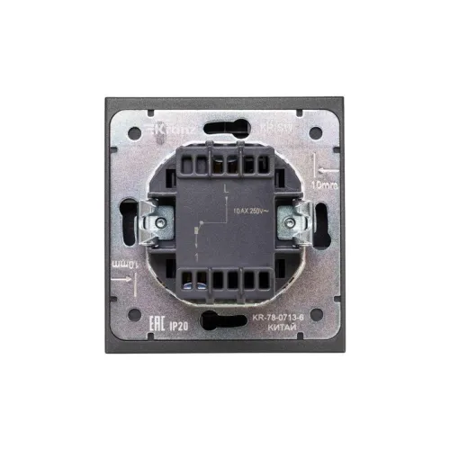 Переключатель перекрестный 1-кл. СП STRONG 10А с подсветкой графит Kranz KR-78-0718-6 фото 3