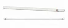 Лампа светодиодная LED-T8-М-PRO 20Вт трубчатая с двухсторонним цоколем матовая 6500К холод. бел. G13 2000лм 230В 1200мм неповоротн. IN HOME 4690612030999