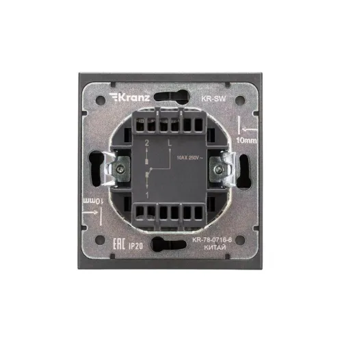 Выключатель проходной (переключатель) 1-кл. СП STRONG MIELE 10А с подсветкой графит Kranz KR-78-0716-6 фото 7