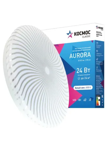 Светильник светодиодный Classic AURORA 24Вт 230В 4000К 1560лм 322х55мм настенно-потолочный КОСМОС KCAuro24W_4000 фото 2