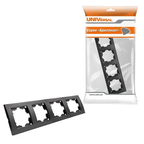 Рамка 4-м Бриллиант горизонт. графит Universal 7947502-Gr фото 4