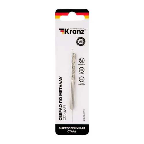 Сверло по металлу 4.2х75х43мм HSS DIN 338 Kranz KR-91-0559 фото 3