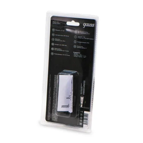 Фонарь аккумуляторный автомобильный GFL803 4Вт 270лм Li-ion 2000мА.ч LED GAUSS GF803 фото 3