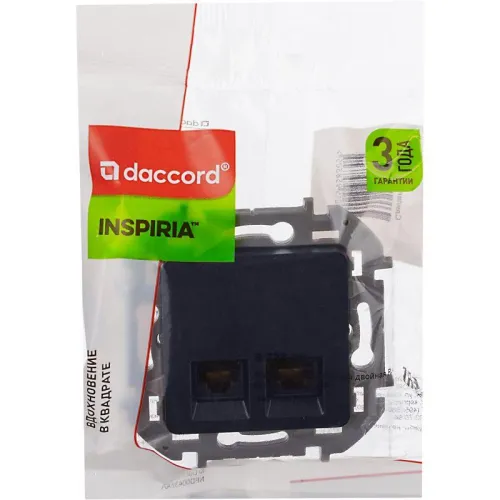 Розетка компьютерная 2-м Inspiria RJ45 кат.5E UTP антрацит Leg 673838 фото 3