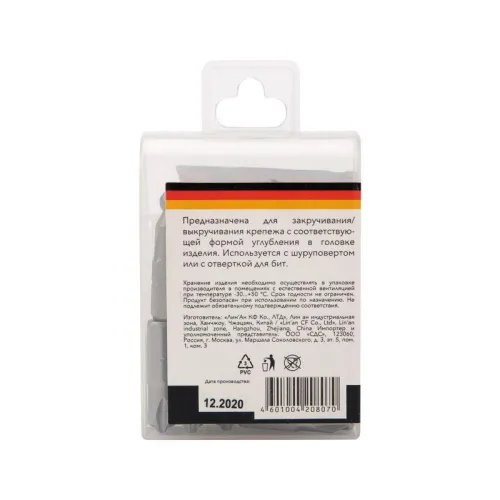 Бита PH2х25мм для шуруповерта (уп.25шт) Kranz KR-92-0414 фото 5