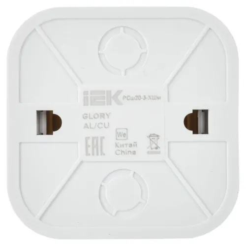 Розетка ОП GLORY РСш20-3-ХШм 16А с заземл. защ. шторки шампань матов. IEK ERH14-K37M-16 фото 4